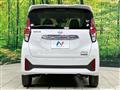 2024 Nissan DAYZ