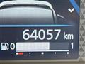 2024 Nissan DAYZ