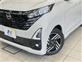 2024 Nissan DAYZ