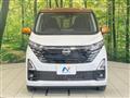 2024 Nissan DAYZ