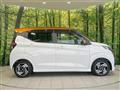 2024 Nissan DAYZ
