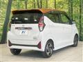 2024 Nissan DAYZ