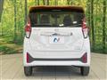 2024 Nissan DAYZ