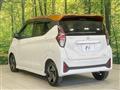 2024 Nissan DAYZ