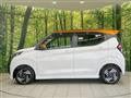 2024 Nissan DAYZ
