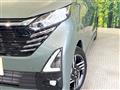 2024 Nissan DAYZ