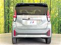 2024 Nissan DAYZ
