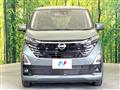 2024 Nissan DAYZ