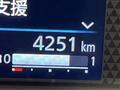2024 Nissan DAYZ