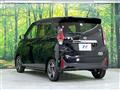 2024 Nissan DAYZ