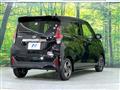 2024 Nissan DAYZ