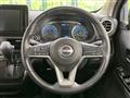 2024 Nissan DAYZ
