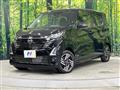 2024 Nissan DAYZ