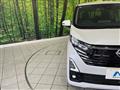 2025 Nissan DAYZ