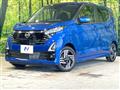 2025 Nissan DAYZ