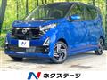 2025 Nissan DAYZ