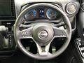 2025 Nissan DAYZ