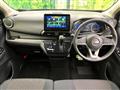 2025 Nissan DAYZ