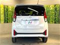 2026 Nissan DAYZ