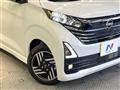2026 Nissan DAYZ