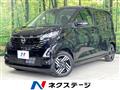 2026 Nissan DAYZ