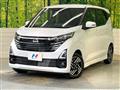 2026 Nissan DAYZ