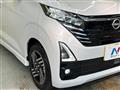 2026 Nissan DAYZ