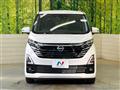 2026 Nissan DAYZ