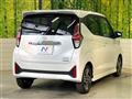 2026 Nissan DAYZ