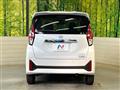 2026 Nissan DAYZ