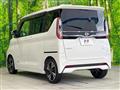 2020 Nissan ROOX