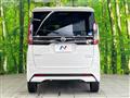 2020 Nissan ROOX