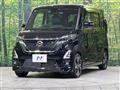 2020 Nissan ROOX