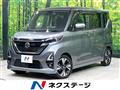2020 Nissan ROOX