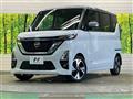 2020 Nissan ROOX