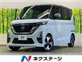 2020 Nissan ROOX