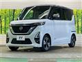 2020 Nissan ROOX