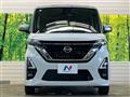 2020 Nissan ROOX