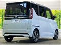 2020 Nissan ROOX