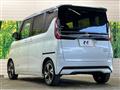2020 Nissan ROOX