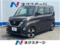 2020 Nissan ROOX