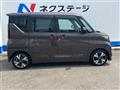 2020 Nissan ROOX