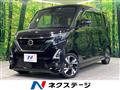2020 Nissan ROOX
