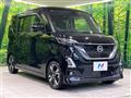2020 Nissan ROOX