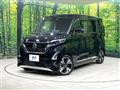 2020 Nissan ROOX