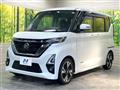 2021 Nissan ROOX