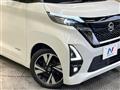 2021 Nissan ROOX