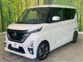 2020 Nissan ROOX