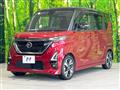 2020 Nissan ROOX