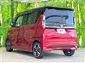 2020 Nissan ROOX